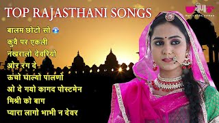 Download lagu Top Rajasthani Songs | Popular Rajasthani Hits Songs mp3 Download lagu Top Rajasthani Songs | Popular Rajasthani Hits Songs mp3