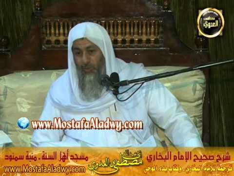  البخاري (1) ترجمة الإمام البخاري   لقاء الثلاثاء 13 5 2014 