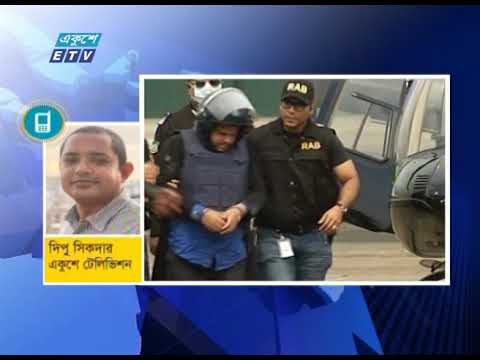 সিএমএম আদালত থেকে সরাসরি যুক্ত হচ্ছেন দীপু শিকদার