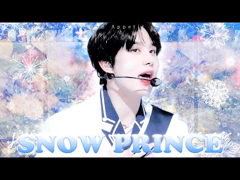음중 Prince (정우, 마크 X 찬희 X 리노, 현진) - 스노우 프린스 | 커버 보컬 팀 Bon Appetit