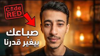 Beware of the 30% Trap ‼️ The secret that "Apple" and YouTube hide from Gaza supporters ⚠️