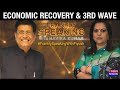Union Minister Piyush Goyal Opines On Panchajanya S Article Over Amazon Frankly Speaking