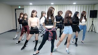 Download lagu [IZ*ONE] IZ*ONE(아이즈원) - 내꺼야 (PICK ME) Dance Practice 12.ver mp3