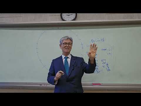 재배학 25년 5주차 1강