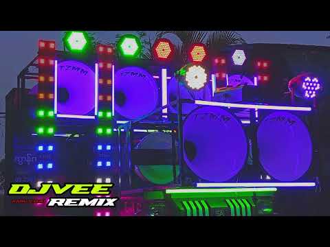 DJ VE REMIX (TZMM) 🎛🔥