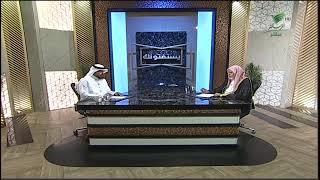 صورة أ.د. علي الشبل | برنامج يستفتونك | حلقة 18 03 1445هـ