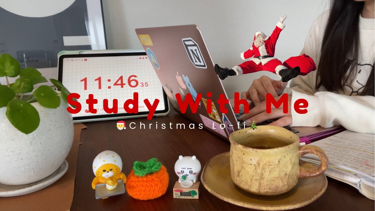 【作業用】🎄1 hour STUDY WITH ME | クリスマスBGM🎅