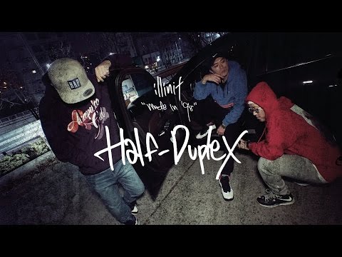 Half-Duplex (feat. Optical Eyez XL, Minos) MUSIC VIDEO