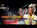MADURAI KAAVALAN OFFICIAL VIDEO SONG 2022 MADURAI VEERAN SONG