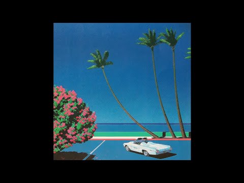 FREE | PARTYNEXTDOOR x Tory Lanez Type Beat 2020 | "Special"