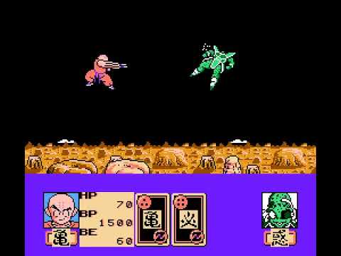 NES Longplay [771] Dragon Ball Z II: Gekigami Freeza!! (Fan Translation)