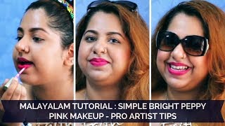 How to apply peppy pink lipstick