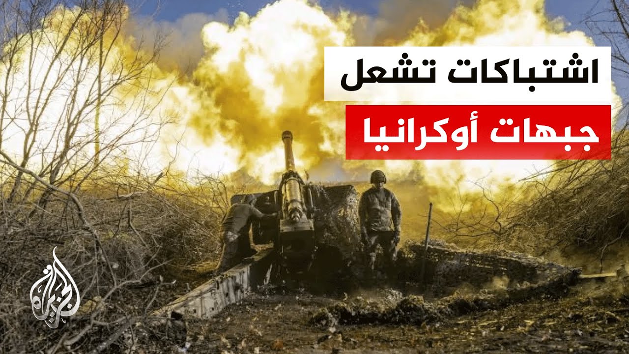 القوات الروسية تقترب من زابوروجيا وسط جمود المفاوضات السياسية