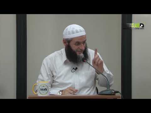 Etika e duasë - Hoxhë Sadullah Bajrami