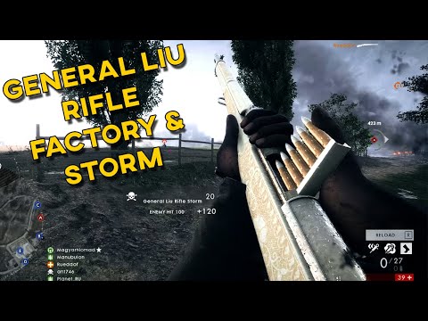 Battlefield 1 - The General Liu Rifle Factory/Storm (2021)