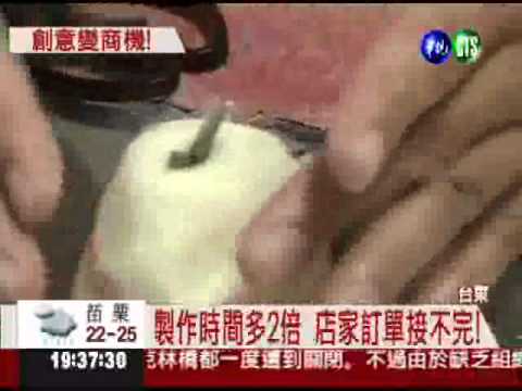 饅頭也有"憤怒鳥" 店家訂單接不完!