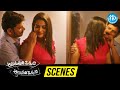Anukunnadi Okati Ayinadi Okati Movie Scenes || Himaja & Bhanu Teja Love Scene || Latest Telugu Movie
