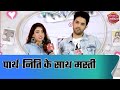 Blind Love Challenge With Parth Samthaan Niti Taylor SBS Originals