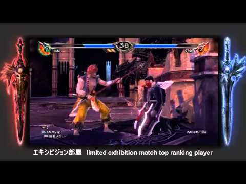 nekooyogi vs maskedKT