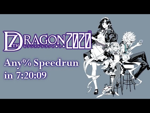 7th Dragon 2020 Any% (Casual) in 7:20:09 (WR)