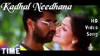 Kadhal Neethana  Time HD Video Song + HD Audio  Pr