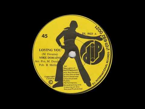 Mike Dorane - Loving You