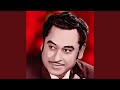 Dil Kya Kare Jab Kisko