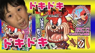 マミーズ vs 番犬！絶叫「番犬ガオガオ」やってみた…！