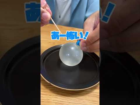 リンゴを凍らせる:それは可能ですか? 植物