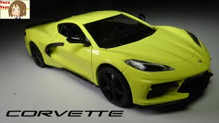 Chevrolet Corvette C8 1/24, Yellow - Newest Corvette!