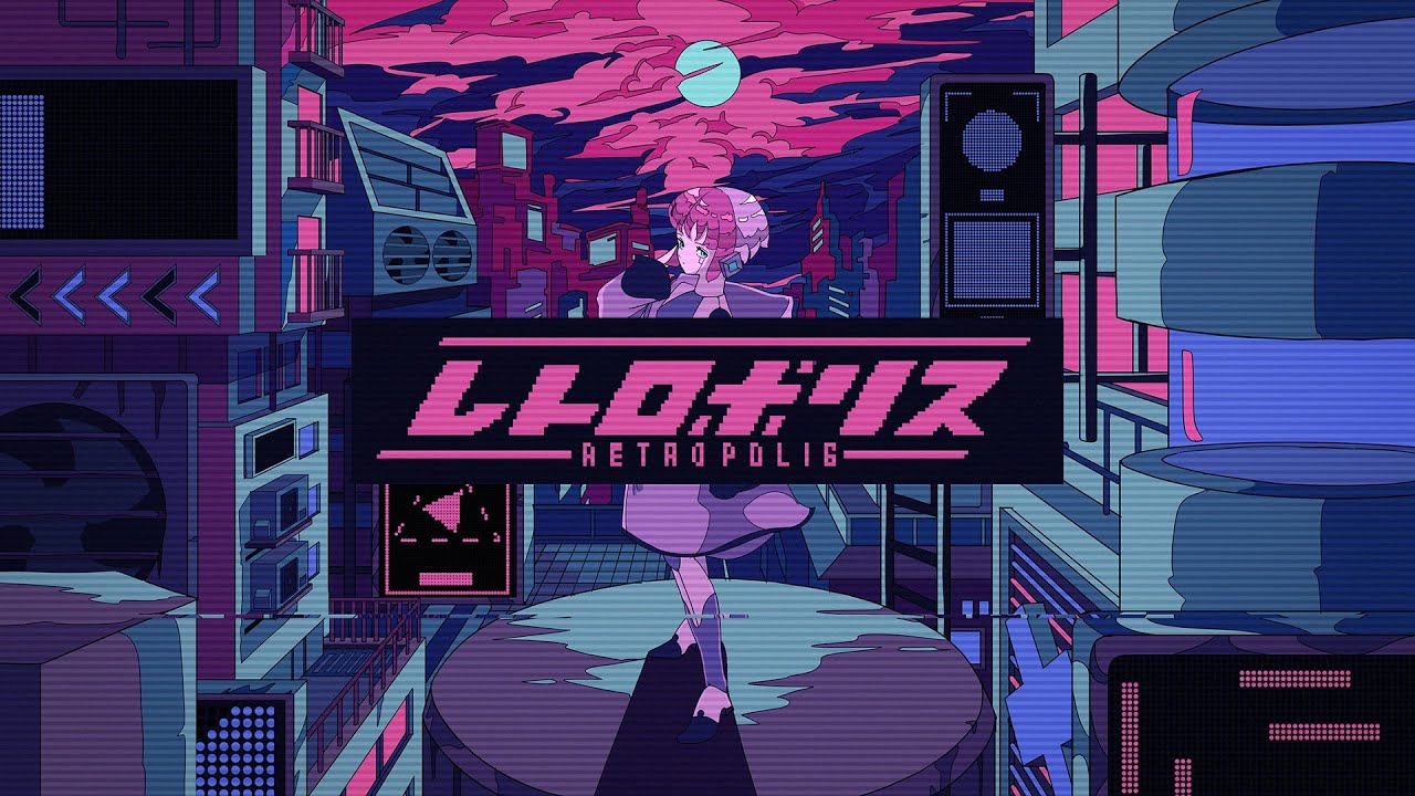 レトロポリス/R Sound Design feat. KAFU - Retropolis