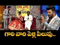 Sudheer Immanuel Varsha S Most Hilarious Moments Comedy Highlights Extra Jabardasth Etv