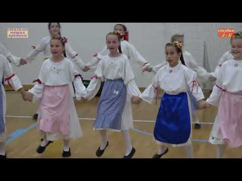 Stazama naših predaka, KUD "Ćirilo i Metodije" Busije, 27. maj 2023.