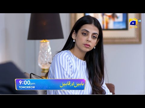 Habil Aur Qabil Episode 08 Promo | Tomorrow at 9:00 PM only on Har Pal Geo