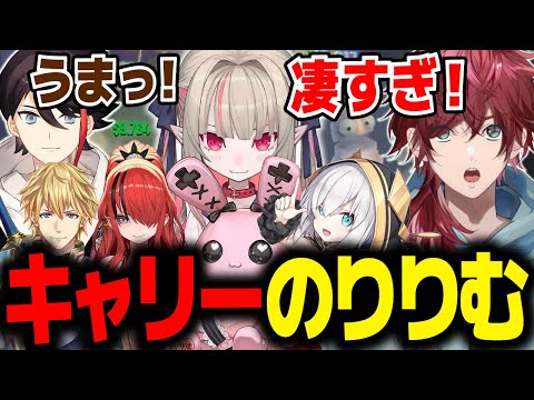 【 R.E.P.O. 】りりむ隊長の見事な立ち回りと知識に大絶賛のローレンたち【ローレン にじさんじ 切り抜き】