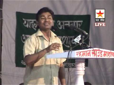 Tahir Faraz 26 (Mushaira Mahoba)