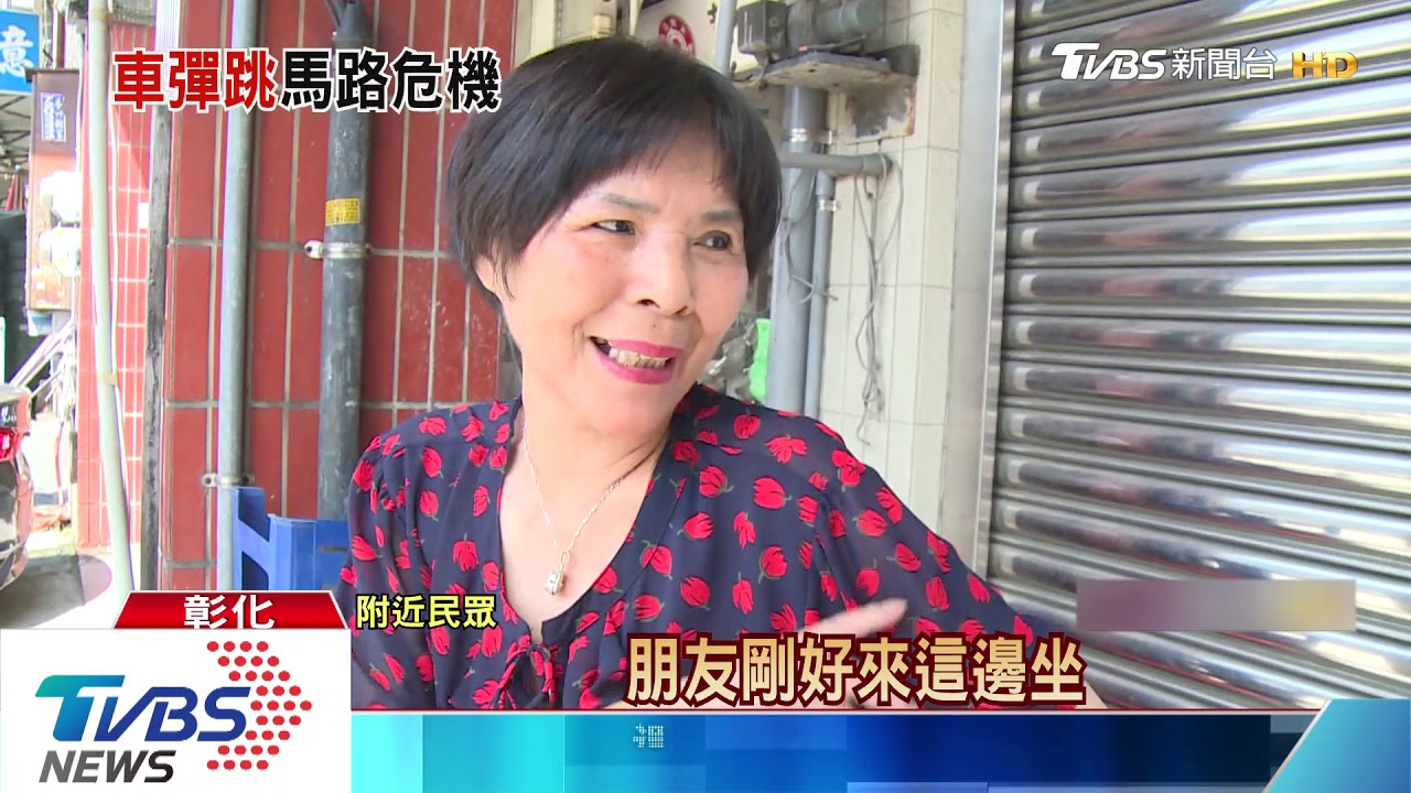 修車途中傳動軸掉了 水泥車撐桿跳翻覆