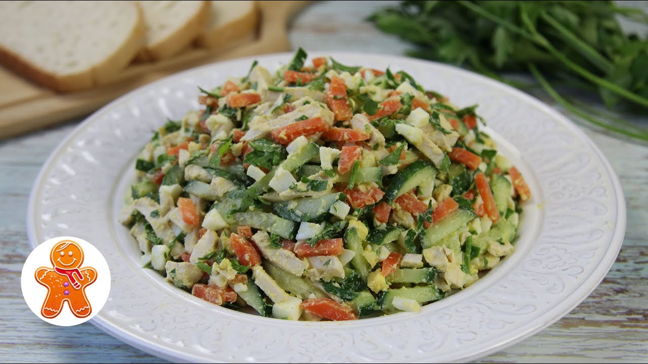 Несложный и вкусный рецепт салата Прага