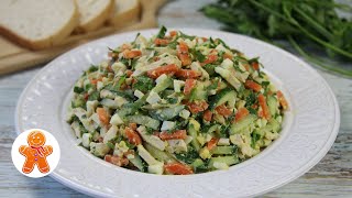 Салат "Прага"