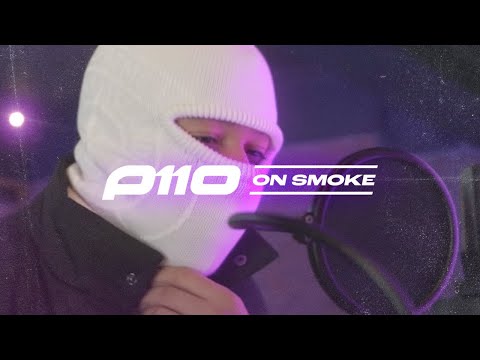 RECKY RONDO - ON SMOKE | P110