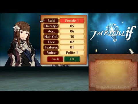 Fire Emblem: If/Fates - My Unit/Avatar Creation Screen (English)