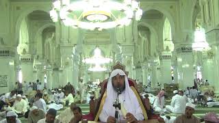 صورة مراتب تطهير العضو أربع