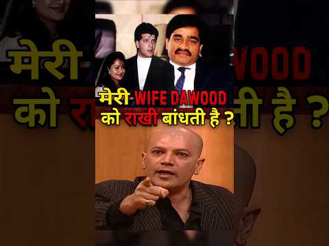 मुझे फसाया गया | Aditya Pancholi Alligation On Bollywood | #adityapancholi #bollywood #shorts