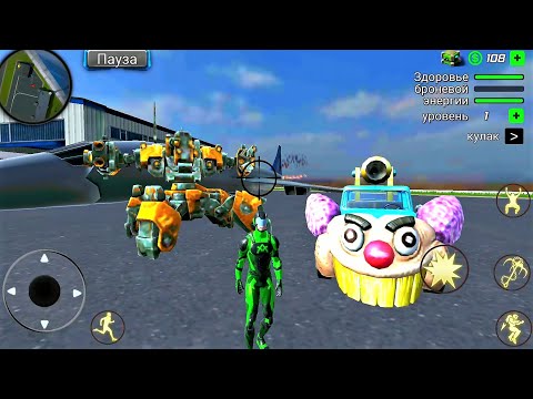 Rope Frog Ninja Hero Strange Gangster Vegas - New Game of driving robot tank - Android Gameplay