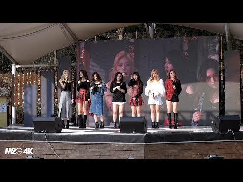 181103 드림캐쳐 DreamCatcher ( 토크2 ) 인천 청소년 미션한마당 4K