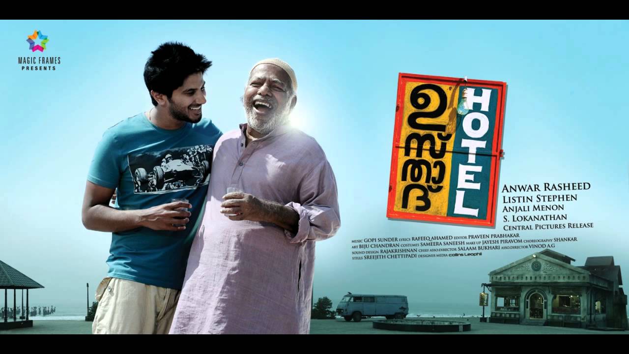 Mel Mel Lyrics  | Usthad Hotel | Dulquer Salmaan, Thilakan | Naresh Iyer, Anna Katharina Valayil | Gopi Sunder