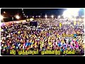 KKS தமிழர் தேசம் கட்சி வீர முத்தரையர் ம�