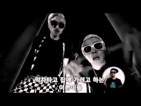 Crispi Crunch - Insert Coin Video + Audio Mixed by Monosaic