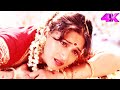 Badan Juda Hote | Madhuri Dixit | Shahrukh Khan | Kumar Sanu | Preeti Singh| 90's Song| Koyla (1997)
