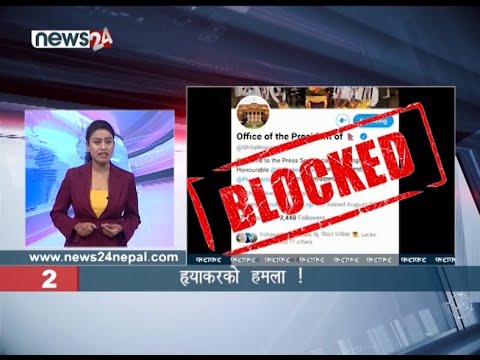 EVENING NEWS FATAFAT - NEWS24 TV